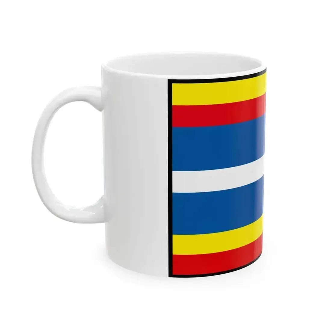 Chropov Skalica Flag (Slovakia) White Coffee Mug - Go Mug Yourself