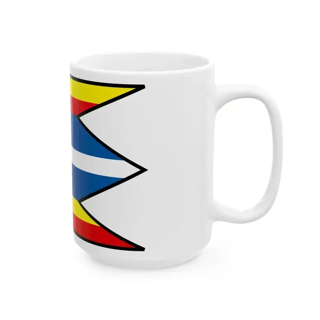 Chropov Skalica Flag (Slovakia) White Coffee Mug - Go Mug Yourself