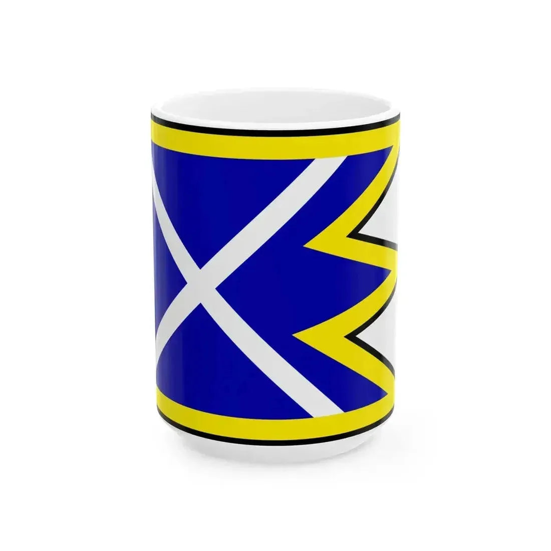 Chynorany Partizanske Flag (Slovakia) White Coffee Mug 15oz - Go Mug Yourself