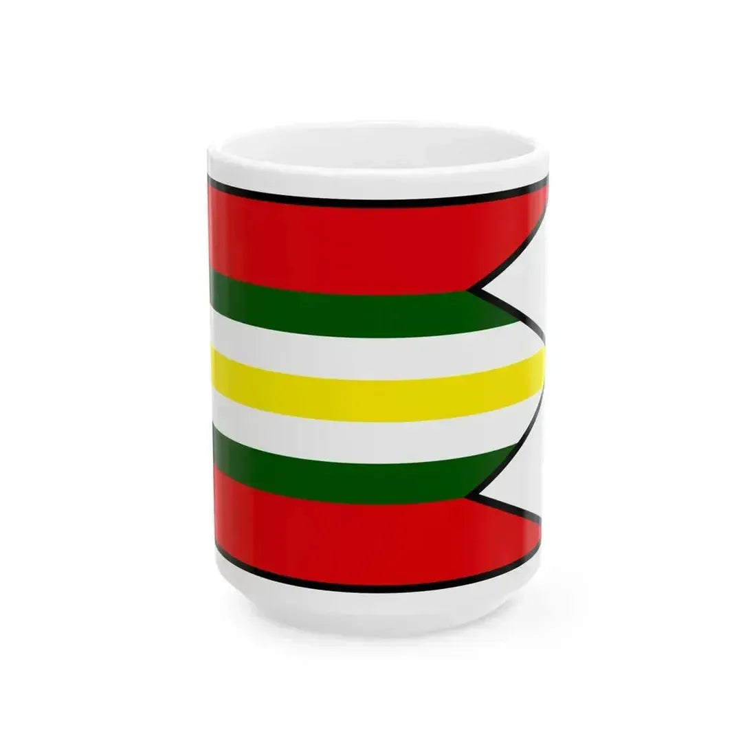 Cicov Komarno Flag (Slovakia) White Coffee Mug 15oz - Go Mug Yourself