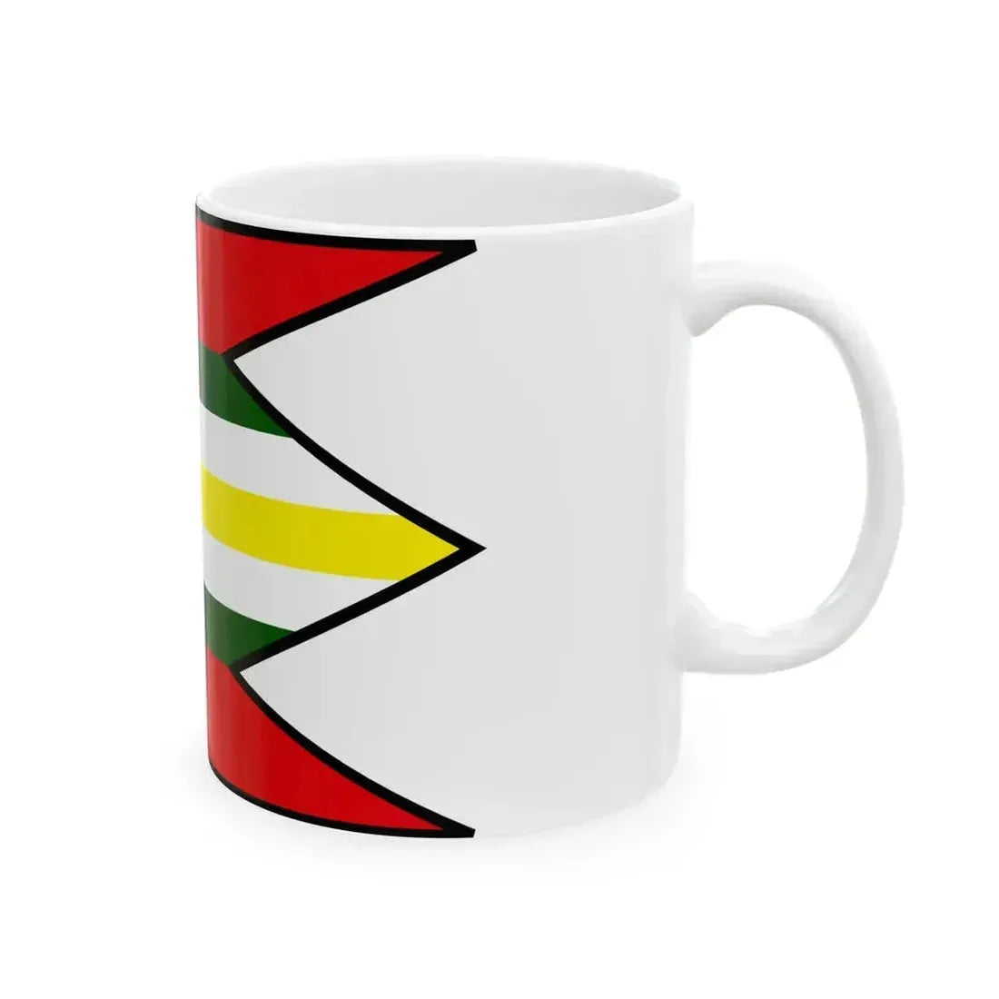Cicov Komarno Flag (Slovakia) White Coffee Mug - Go Mug Yourself