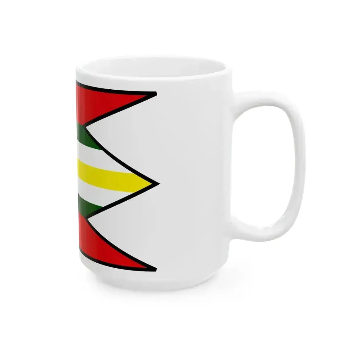Cicov Komarno Flag (Slovakia) White Coffee Mug - Go Mug Yourself