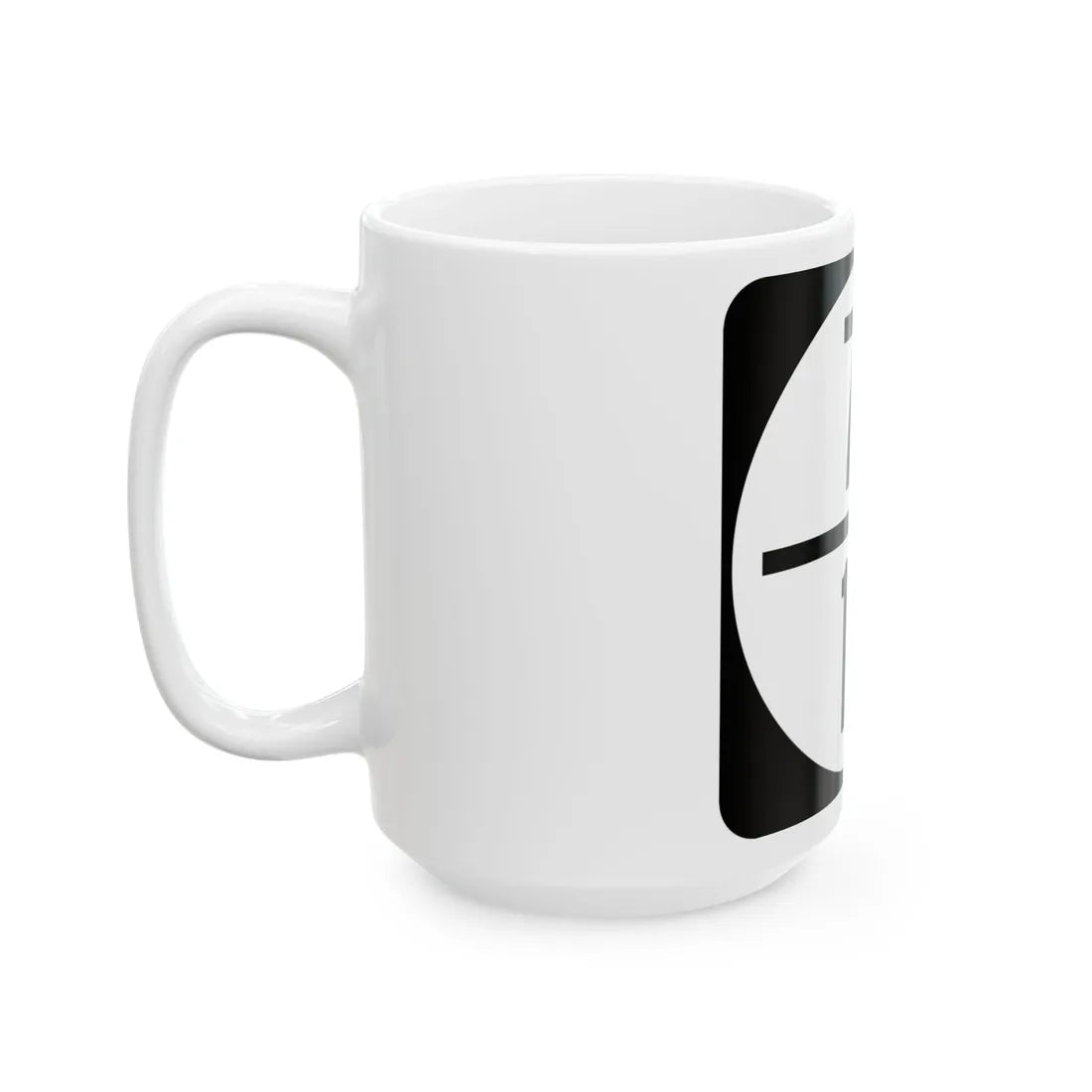 Circle sign 71-12 (Virginia) (Road Sign) White Coffee Mug - Go Mug Yourself