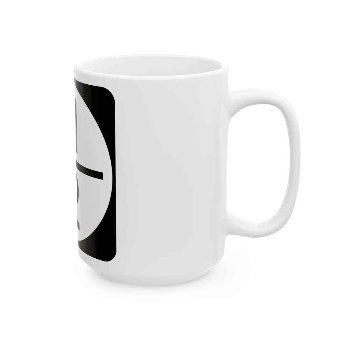 Circle sign 71-12 (Virginia) (Road Sign) White Coffee Mug - Go Mug Yourself