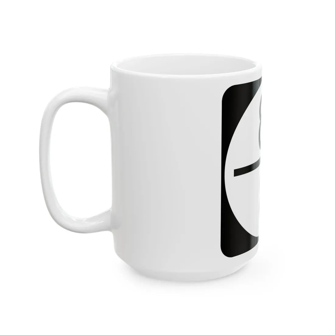 Circle sign 81-8 (Virginia) (Road Sign) White Coffee Mug - Go Mug Yourself