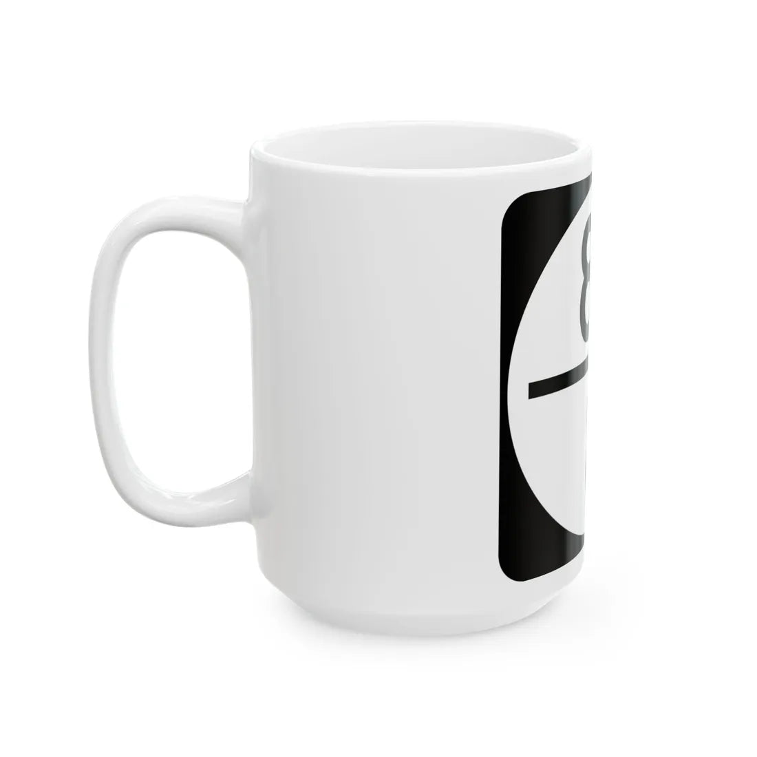 Circle sign 85-8 (Virginia) (Road Sign) White Coffee Mug - Go Mug Yourself