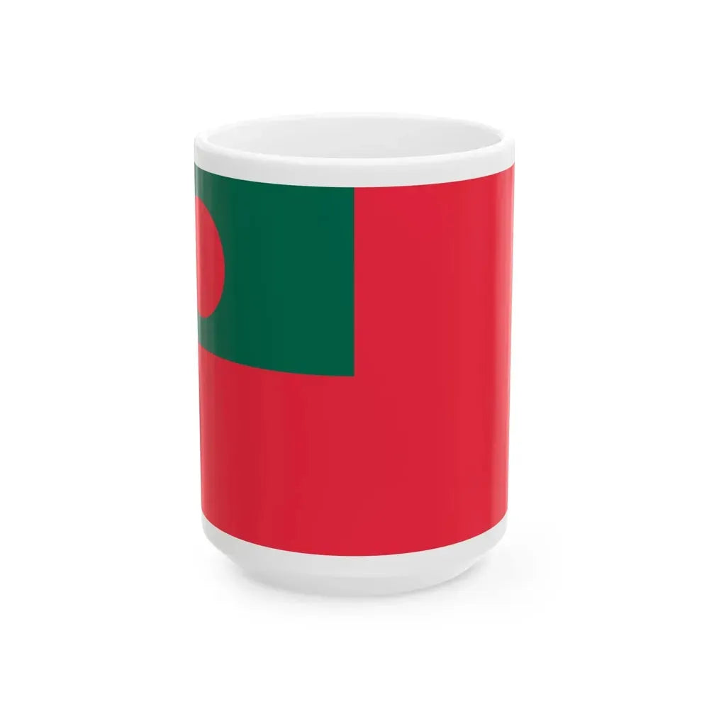 Civil Ensign of Bangladesh (Bangladesh) White Coffee Mug 15oz - Go Mug Yourself
