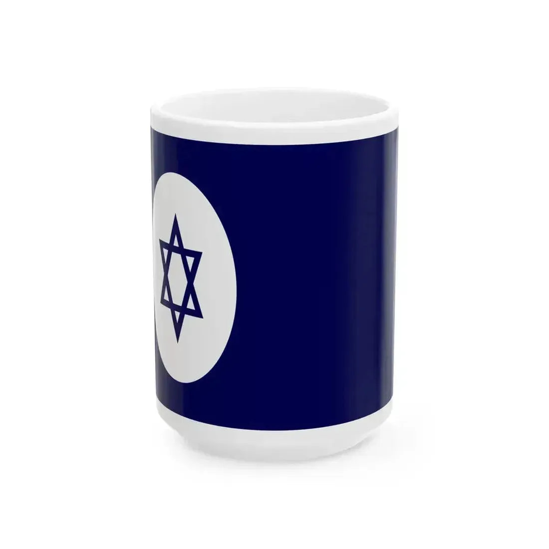 Civil Ensign of Israel (Israel) White Coffee Mug 15oz - Go Mug Yourself