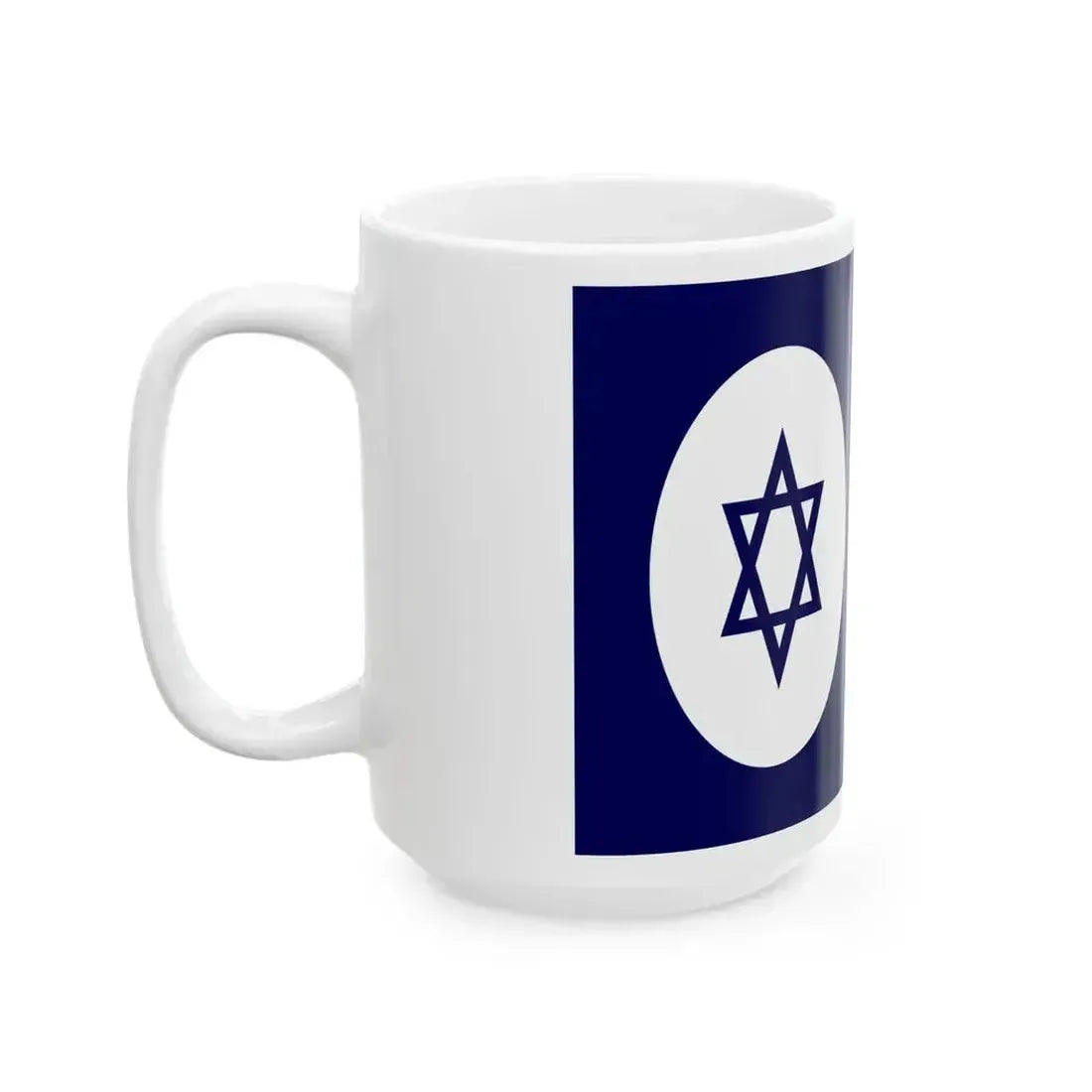 Civil Ensign of Israel (Israel) White Coffee Mug - Go Mug Yourself