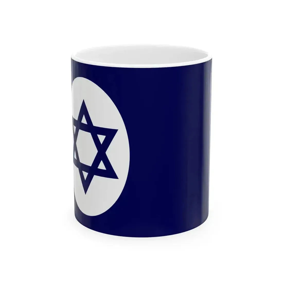 Civil Ensign of Israel variant (Israel) White Coffee Mug 11oz - Go Mug Yourself