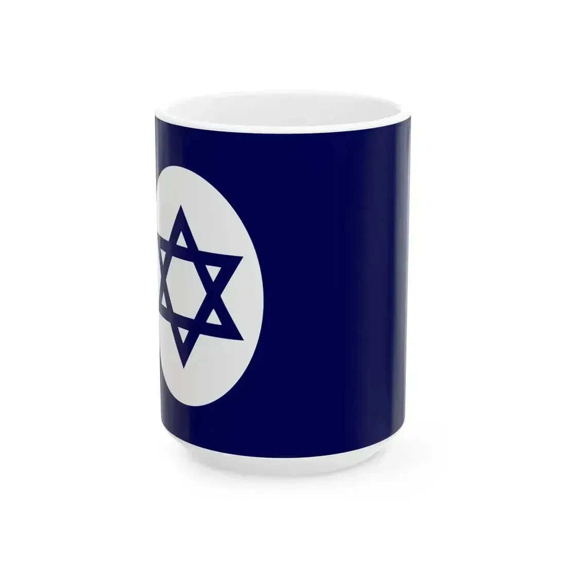 Civil Ensign of Israel variant (Israel) White Coffee Mug 15oz - Go Mug Yourself