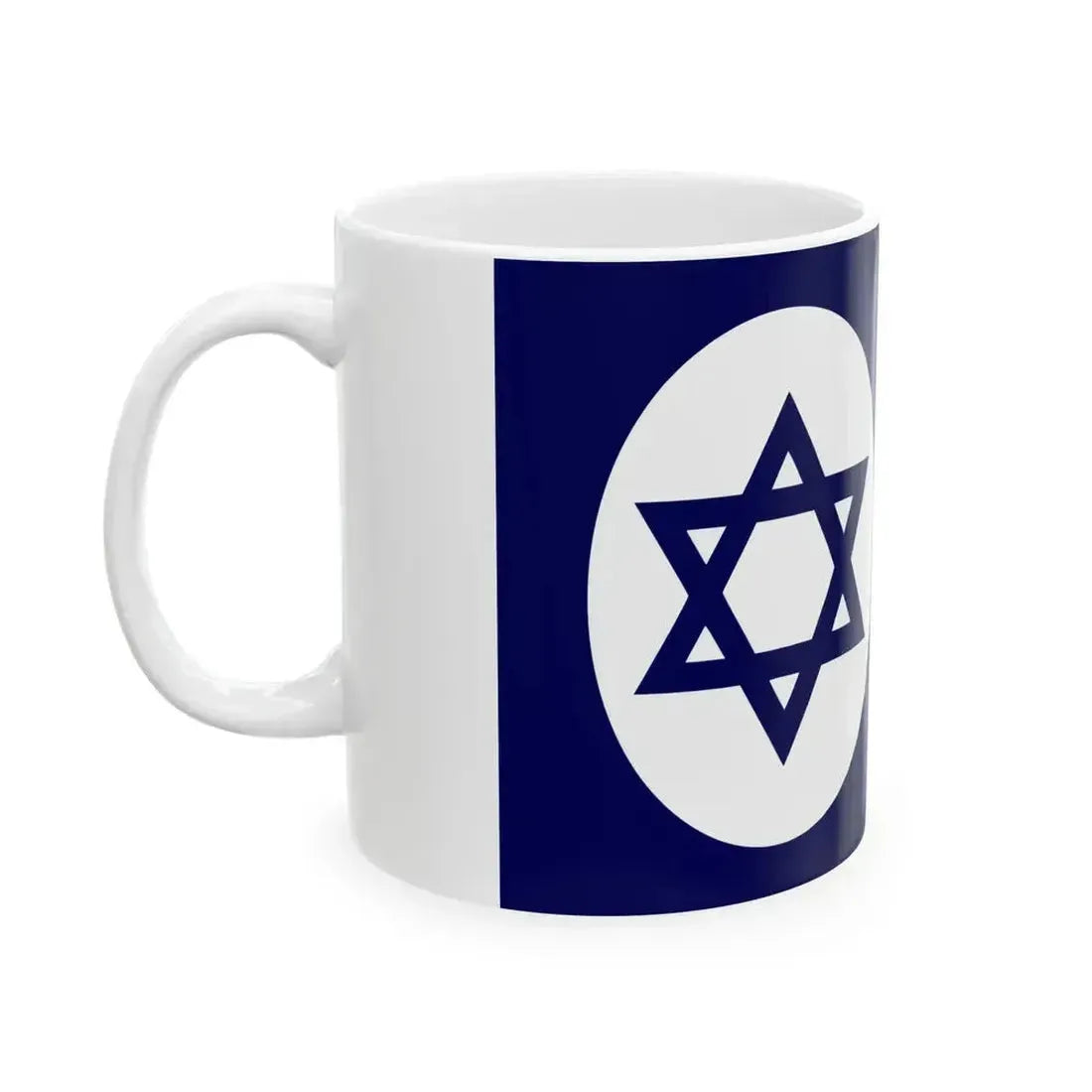 Civil Ensign of Israel variant (Israel) White Coffee Mug - Go Mug Yourself