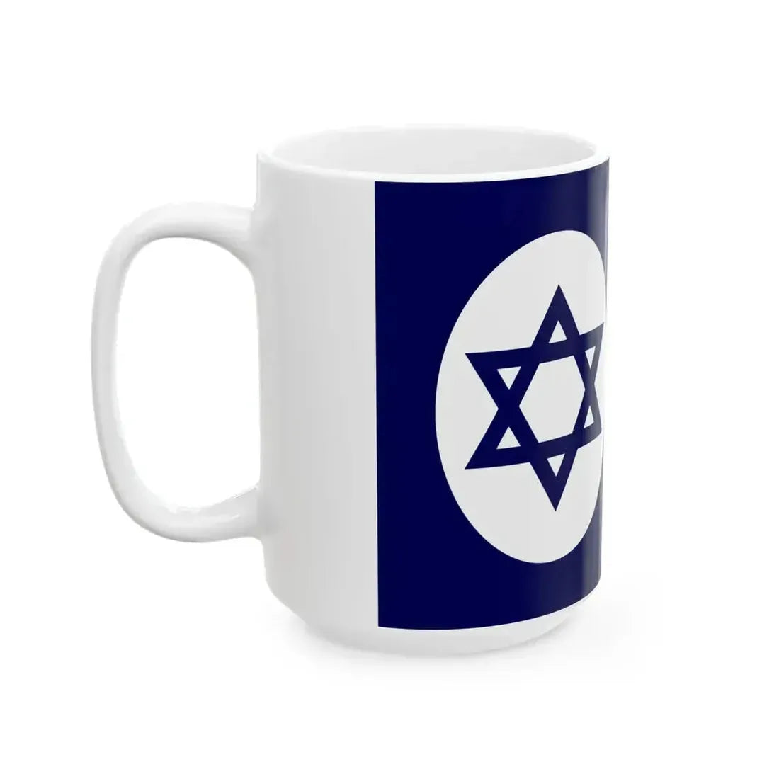 Civil Ensign of Israel variant (Israel) White Coffee Mug - Go Mug Yourself