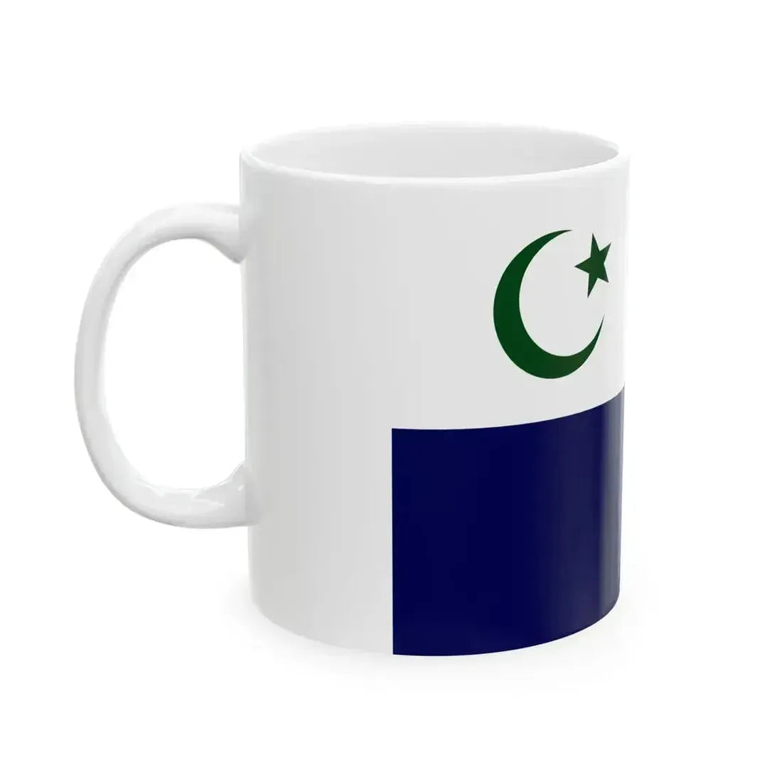 Civil Ensign of Pakistan 1956-1958 (Pakistan) White Coffee Mug - Go Mug Yourself