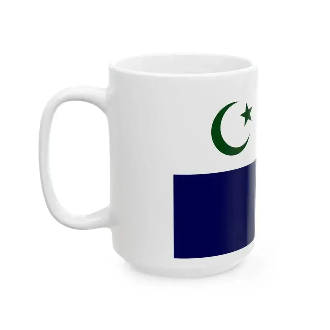 Civil Ensign of Pakistan 1956-1958 (Pakistan) White Coffee Mug - Go Mug Yourself
