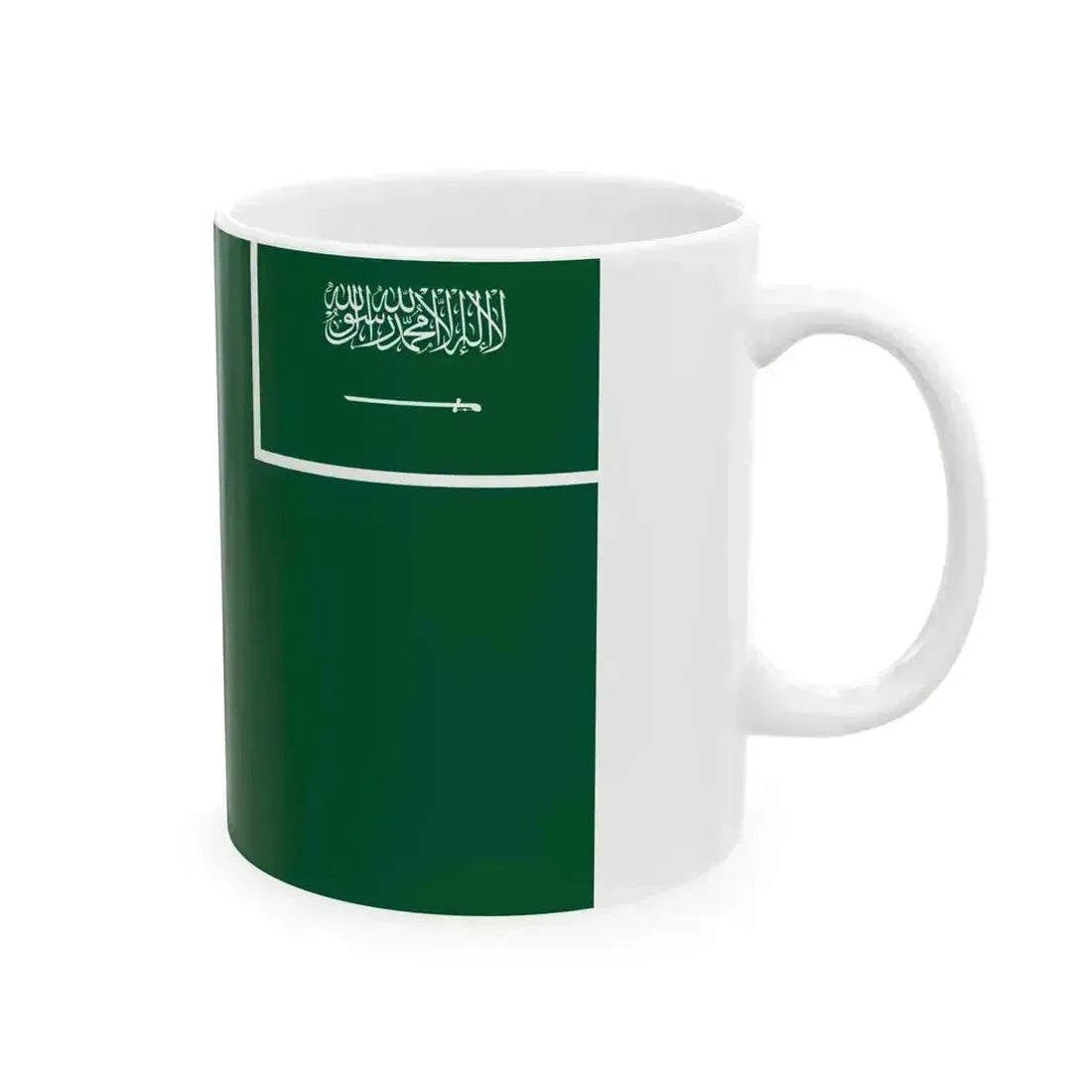 Civil Ensign of Saudi Arabia obverse (Saudi Arabia) White Coffee Mug - Go Mug Yourself