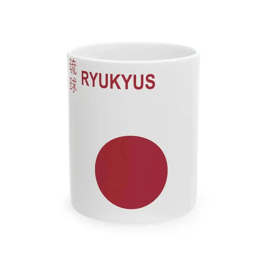 Civil Ensign of the Ryukyus 1967 (Japan) White Coffee Mug 11oz - Go Mug Yourself