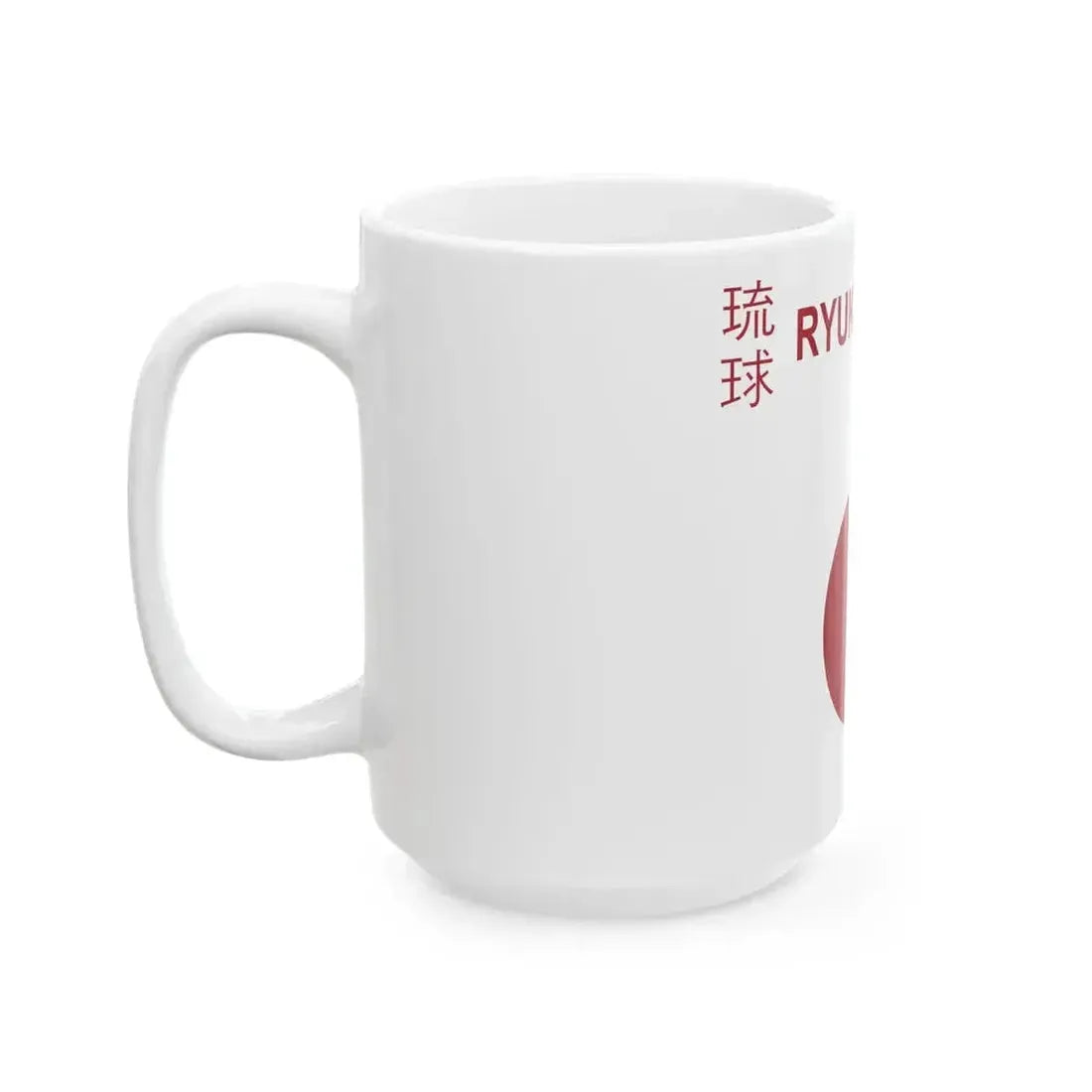 Civil Ensign of the Ryukyus 1967 (Japan) White Coffee Mug - Go Mug Yourself
