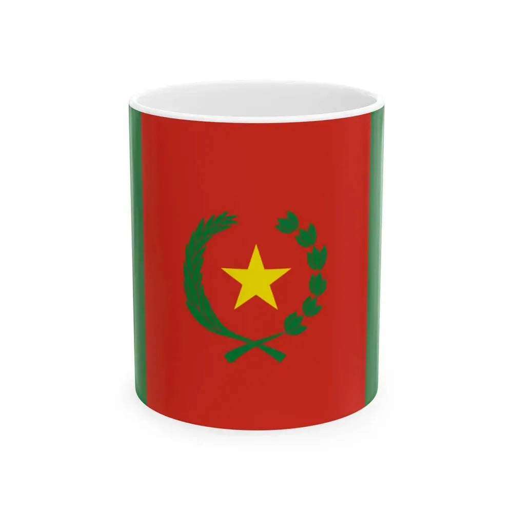 Civil flag of Bolivia 1825-1826 (Bolivia) White Coffee Mug 11oz - Go Mug Yourself