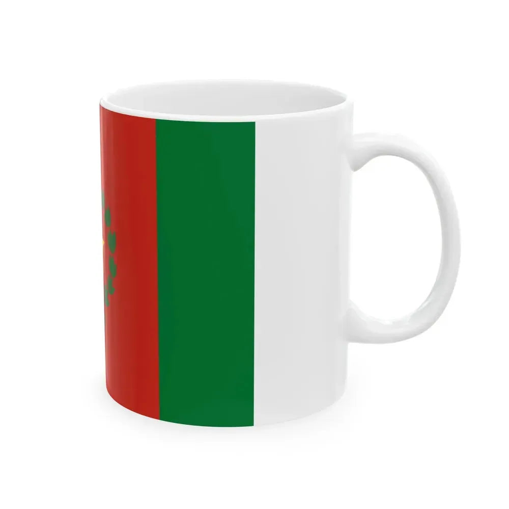 Civil flag of Bolivia 1825-1826 (Bolivia) White Coffee Mug - Go Mug Yourself