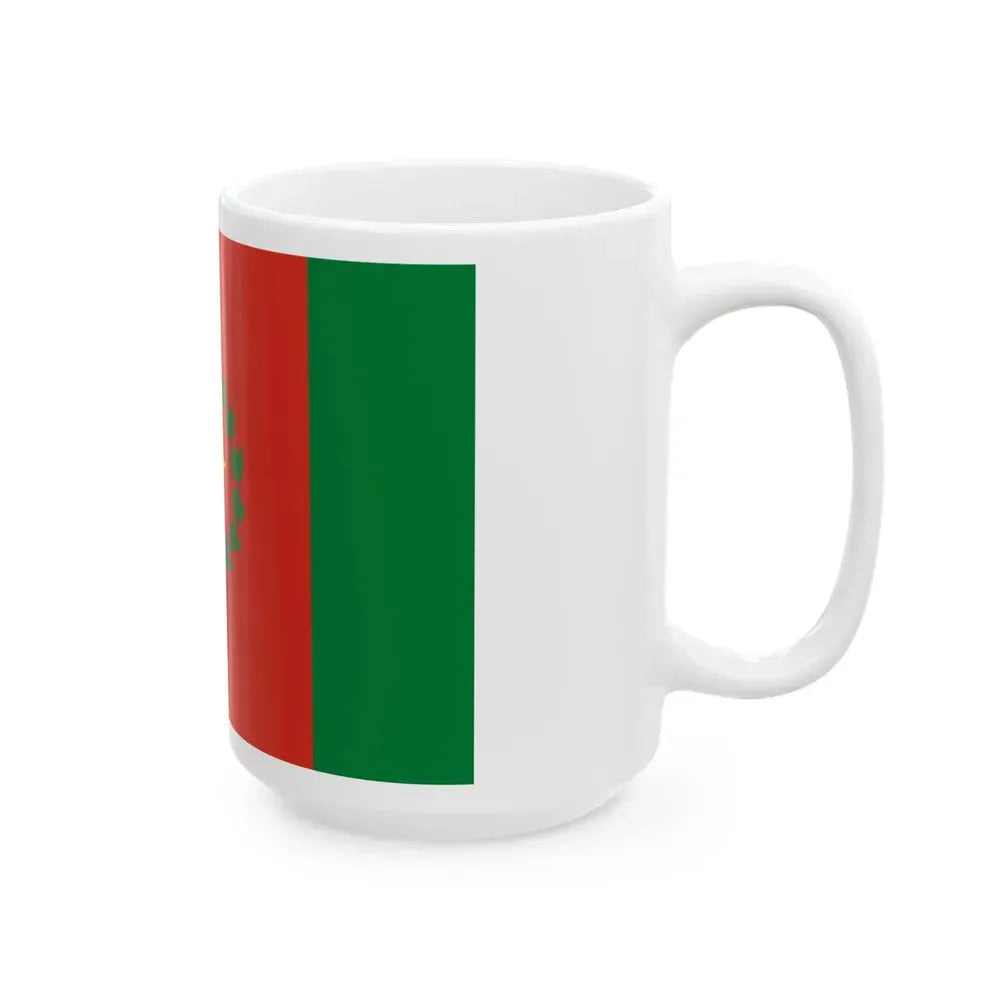 Civil flag of Bolivia 1825-1826 (Bolivia) White Coffee Mug - Go Mug Yourself