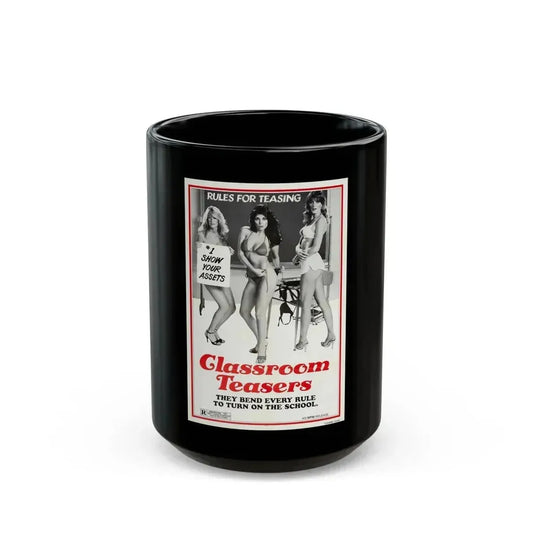 CLASSROOM TEASERS 1976 Movie Poster - Black Coffee Mug 15oz - Go Mug Yourself