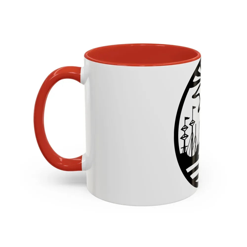 Coat of Arms Buenos Aires Argentina - Accent Coffee Mug - Go Mug Yourself
