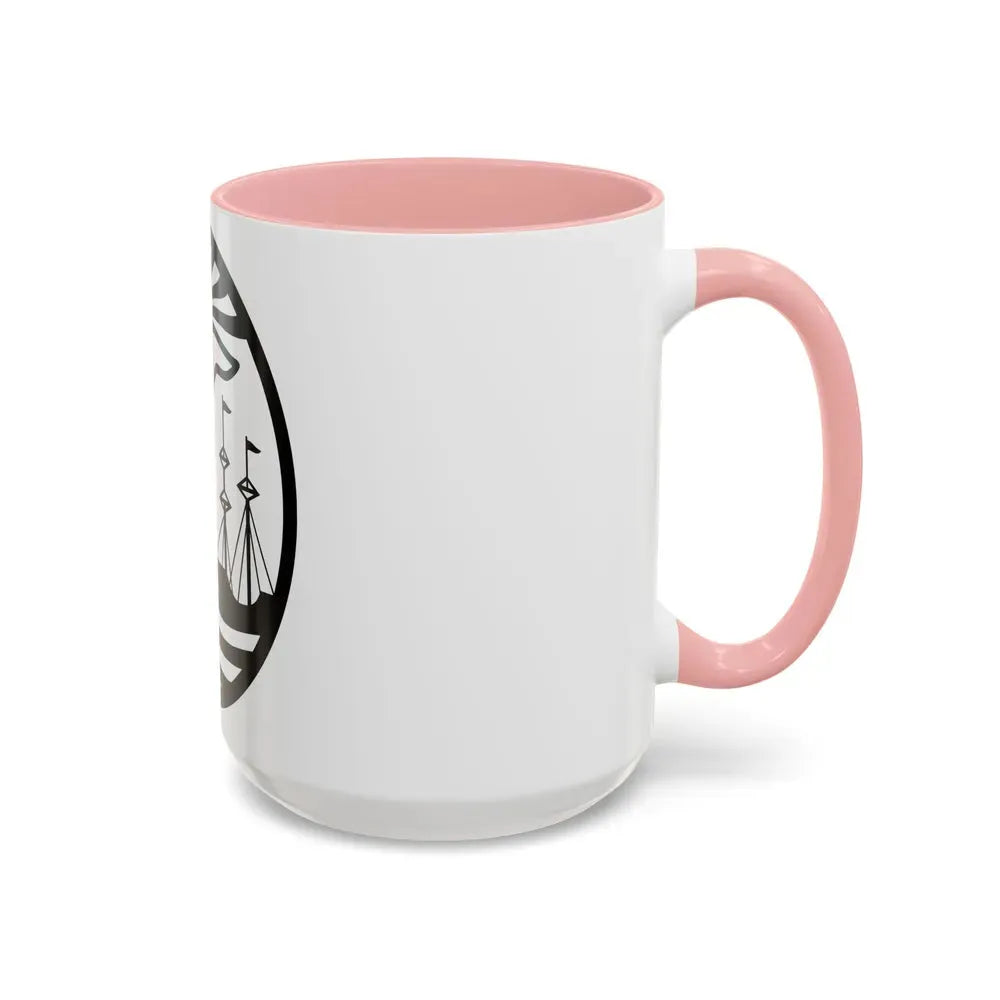 Coat of Arms Buenos Aires Argentina - Accent Coffee Mug - Go Mug Yourself