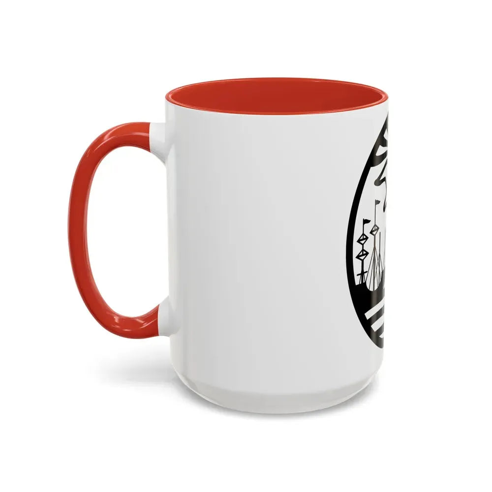Coat of Arms Buenos Aires Argentina - Accent Coffee Mug - Go Mug Yourself