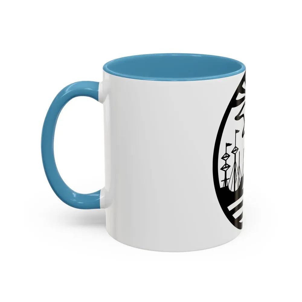 Coat of Arms Buenos Aires Argentina - Accent Coffee Mug - Go Mug Yourself
