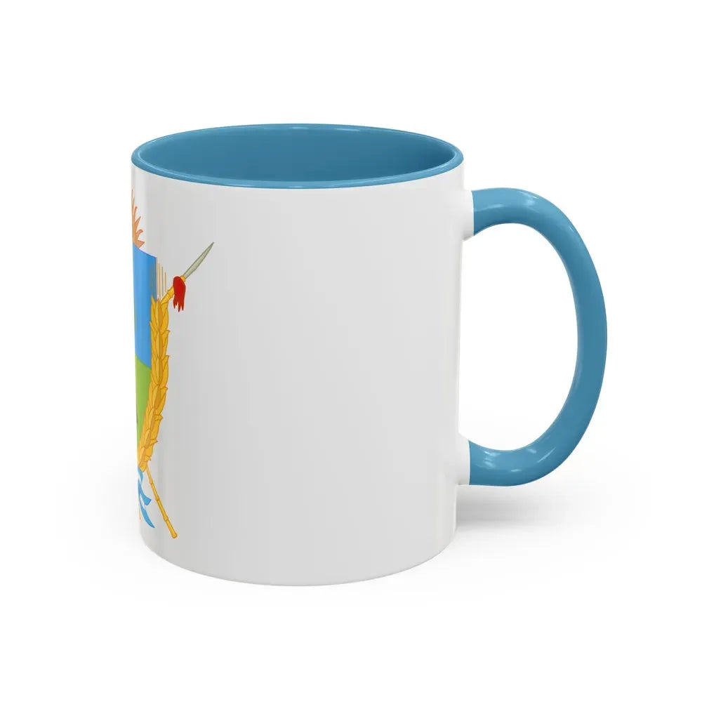Coat of Arms La Pampa Argentina - Accent Coffee Mug - Go Mug Yourself