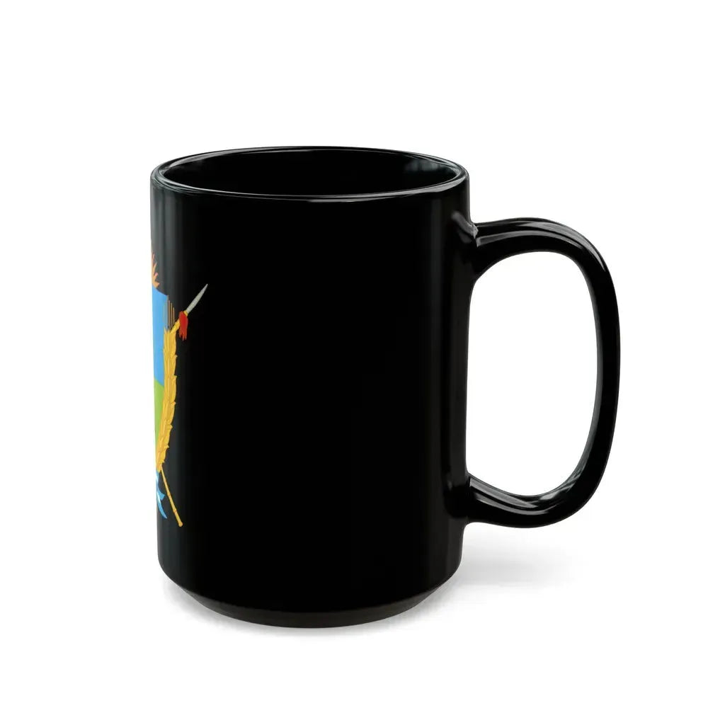 Coat of Arms La Pampa Argentina - Black Coffee Mug - Go Mug Yourself