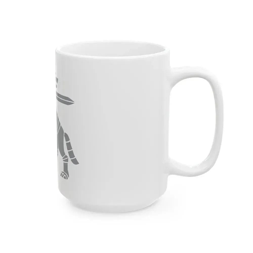 Coat of Arms Ministry of National Defence Lithuania - White Coffee Mug - Go Mug Yourself