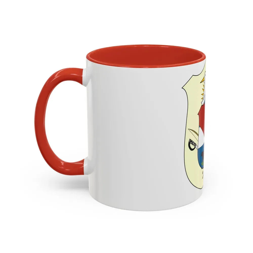 Coat of Arms of Artigas Department, Uruguay - Accent Coffee Mug - Go Mug Yourself