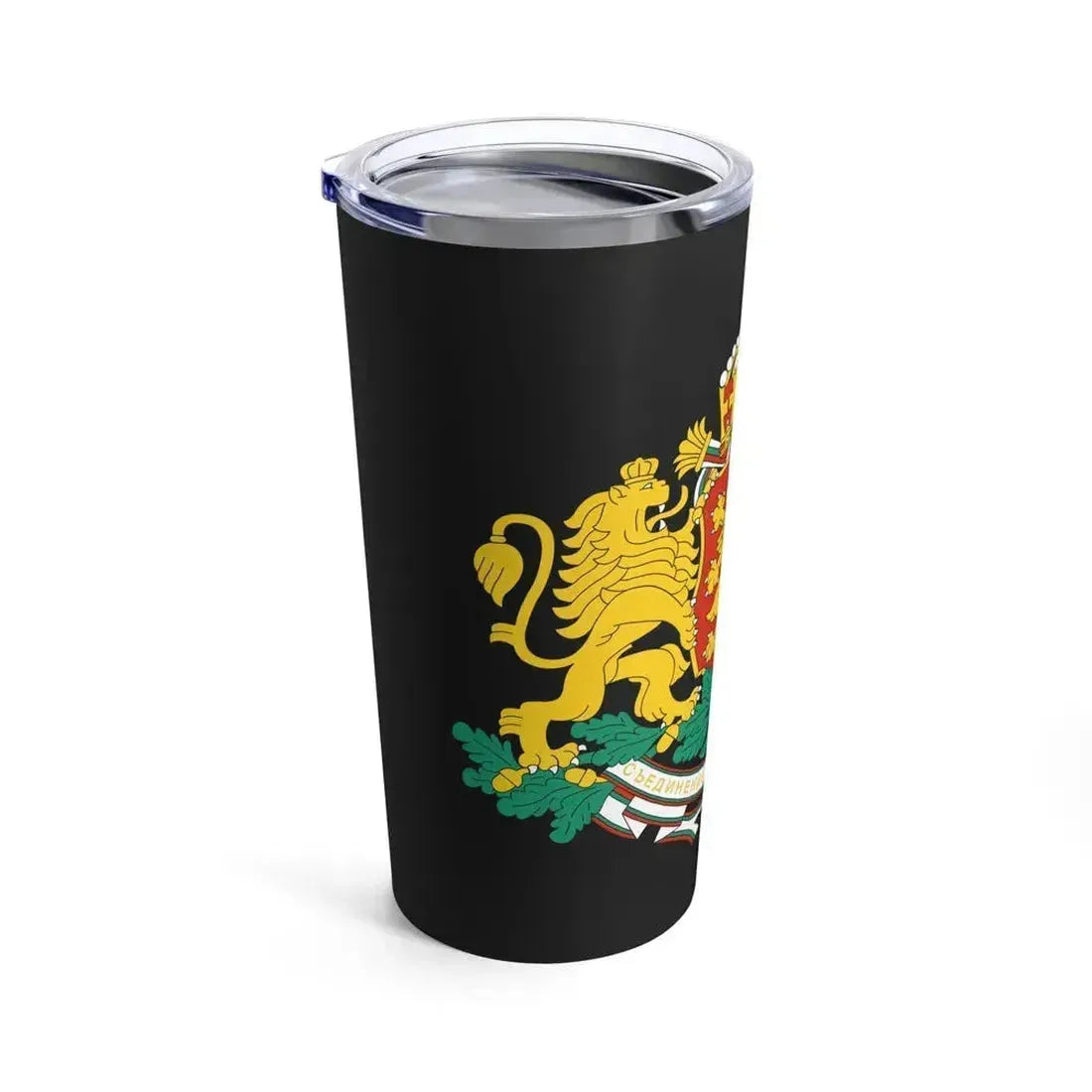 Coat of arms of Bulgaria - Tumbler 20oz - Go Mug Yourself