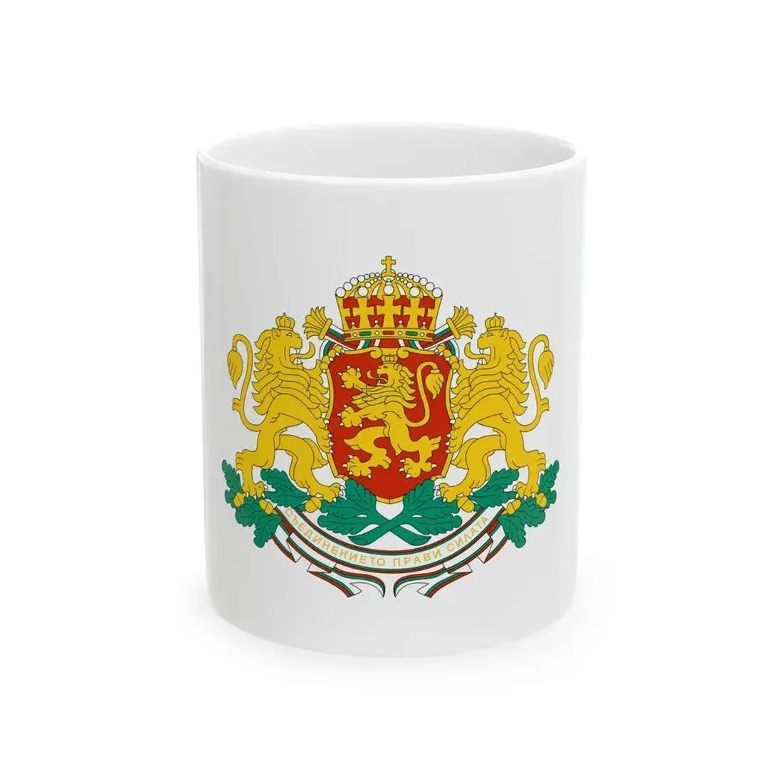 Coat of arms of Bulgaria - White Coffee Mug 11oz - Go Mug Yourself