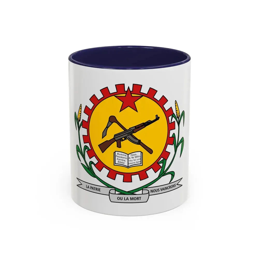 Coat of arms of Burkina Faso 1984-1991 - Accent Coffee Mug 11oz Navy - Go Mug Yourself