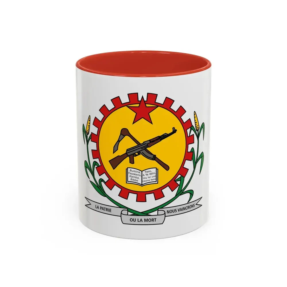 Coat of arms of Burkina Faso 1984-1991 - Accent Coffee Mug 11oz Red - Go Mug Yourself