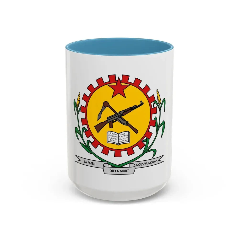 Coat of arms of Burkina Faso 1984-1991 - Accent Coffee Mug 15oz Light Blue - Go Mug Yourself