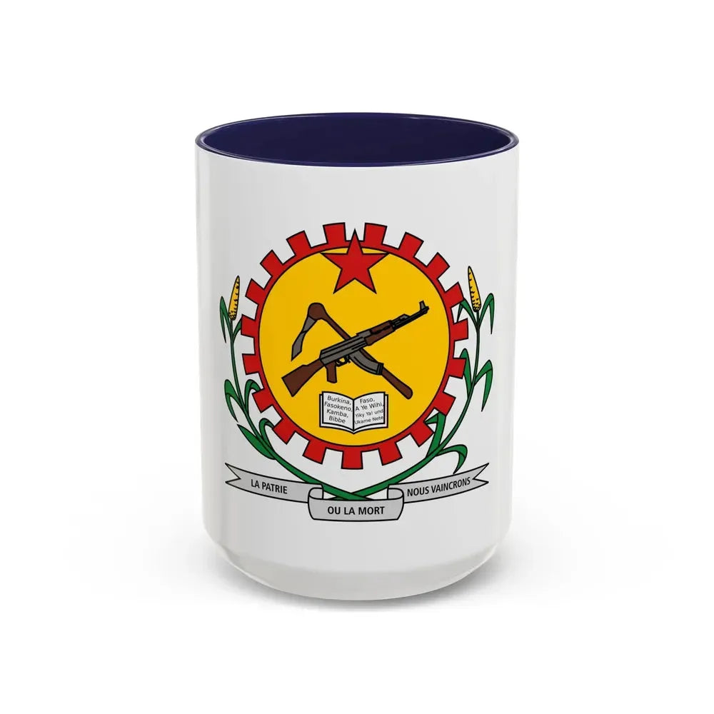 Coat of arms of Burkina Faso 1984-1991 - Accent Coffee Mug 15oz Navy - Go Mug Yourself