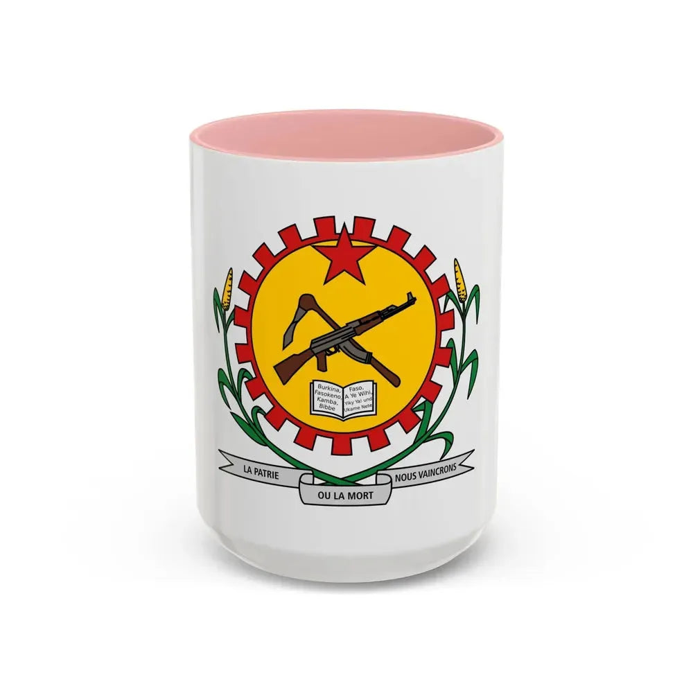 Coat of arms of Burkina Faso 1984-1991 - Accent Coffee Mug 15oz Pink - Go Mug Yourself