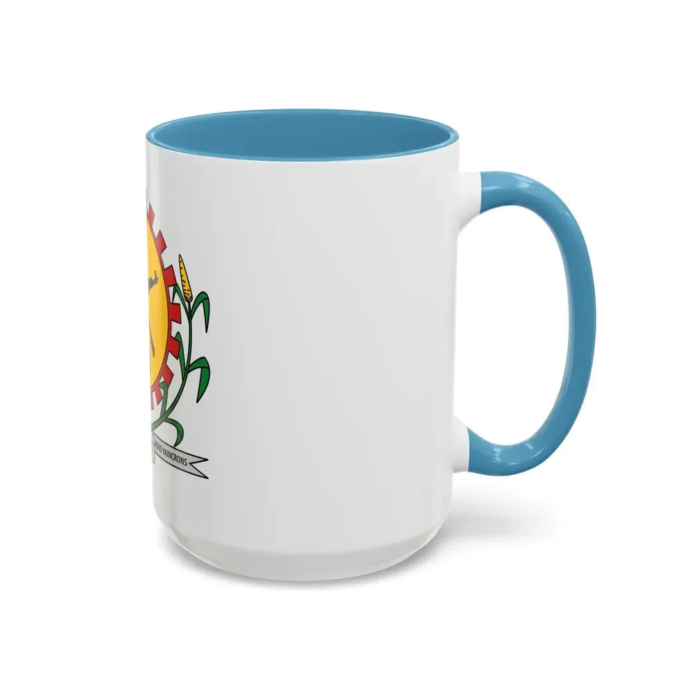 Coat of arms of Burkina Faso 1984-1991 - Accent Coffee Mug - Go Mug Yourself