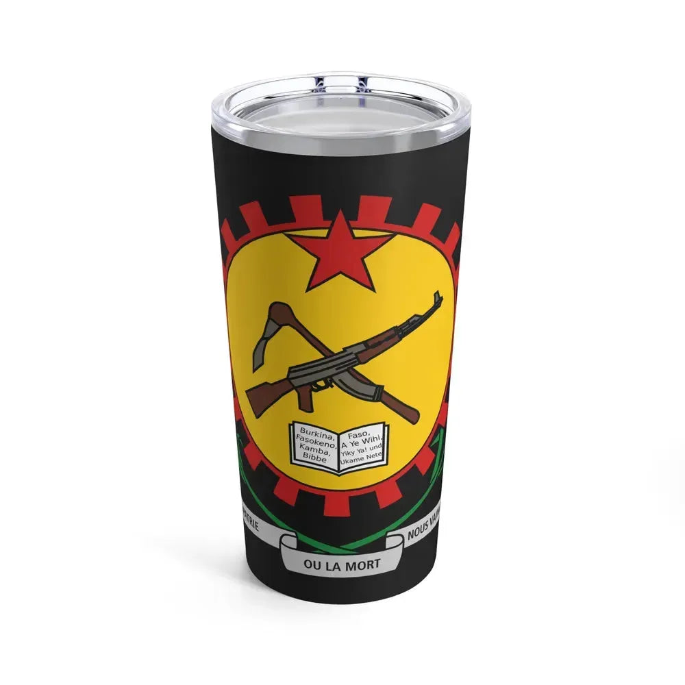 Coat of arms of Burkina Faso 1984-1991 - Tumbler 20oz 20oz - Go Mug Yourself