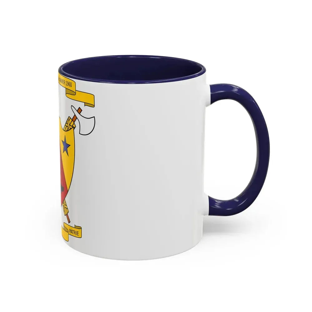 Coat of Arms of Cameroon (1961-1975) - Accent Coffee Mug - Go Mug Yourself