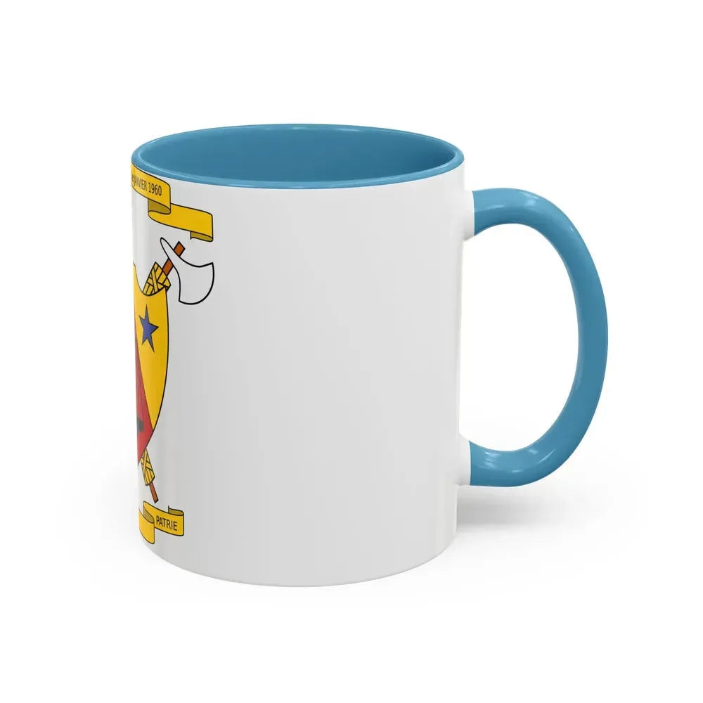 Coat of Arms of Cameroon (1961-1975) - Accent Coffee Mug - Go Mug Yourself