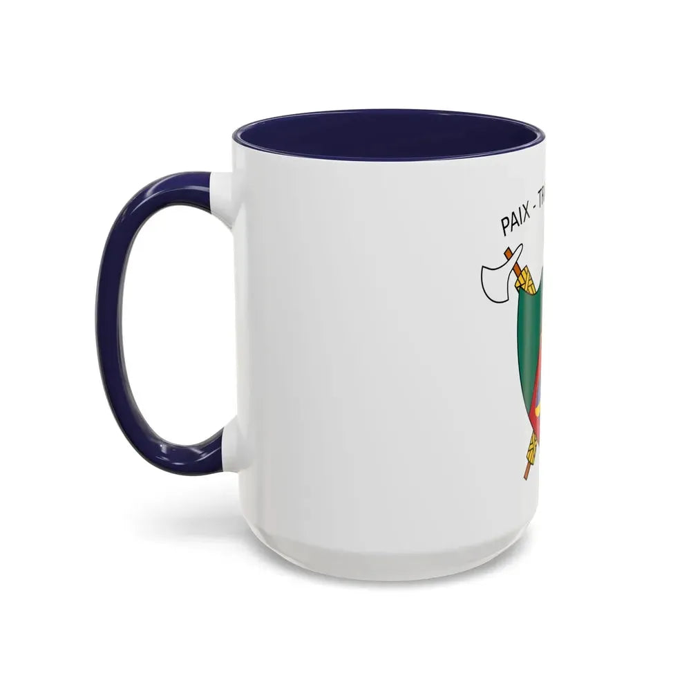 Coat of Arms of Cameroon (1975-1986) - Accent Coffee Mug - Go Mug Yourself