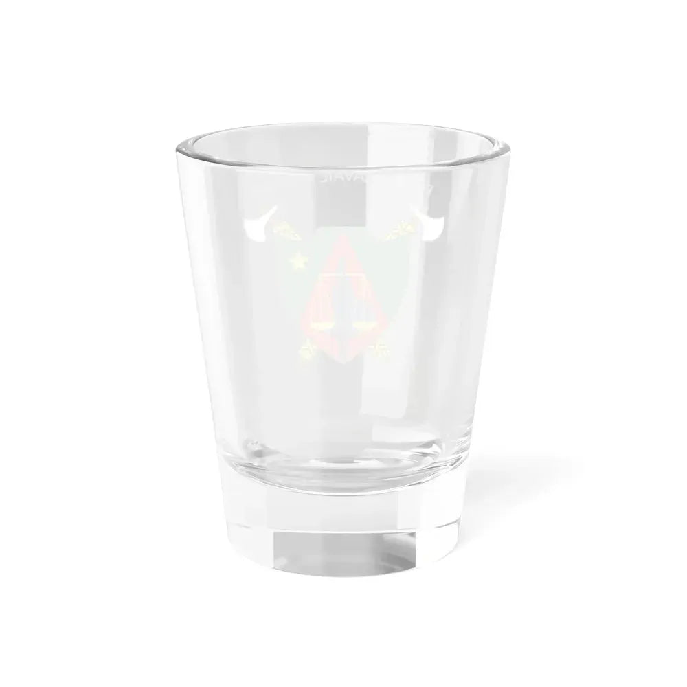 Coat of Arms of Cameroon (1975-1986) - Shot Glass 1.5oz - Go Mug Yourself