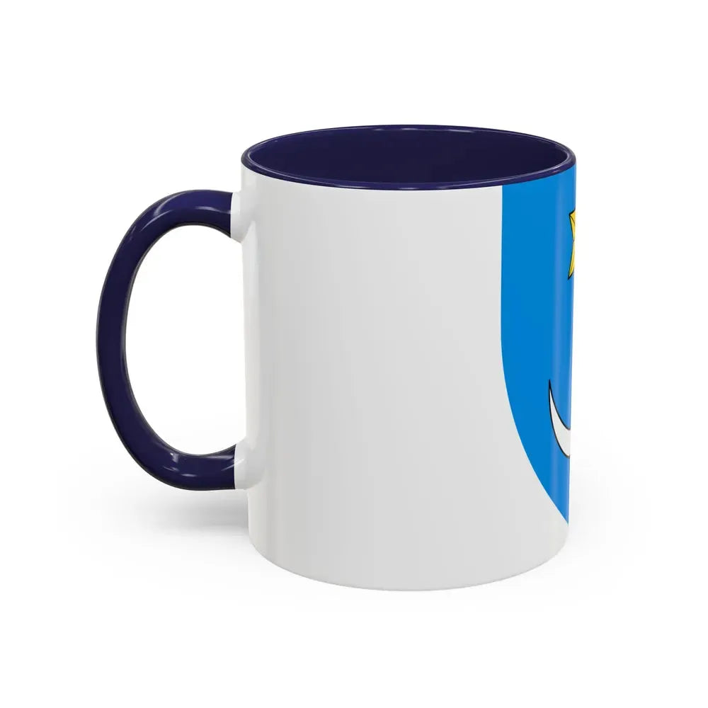 Coat of Arms of Central Croatia - Accent Coffee Mug - Go Mug Yourself