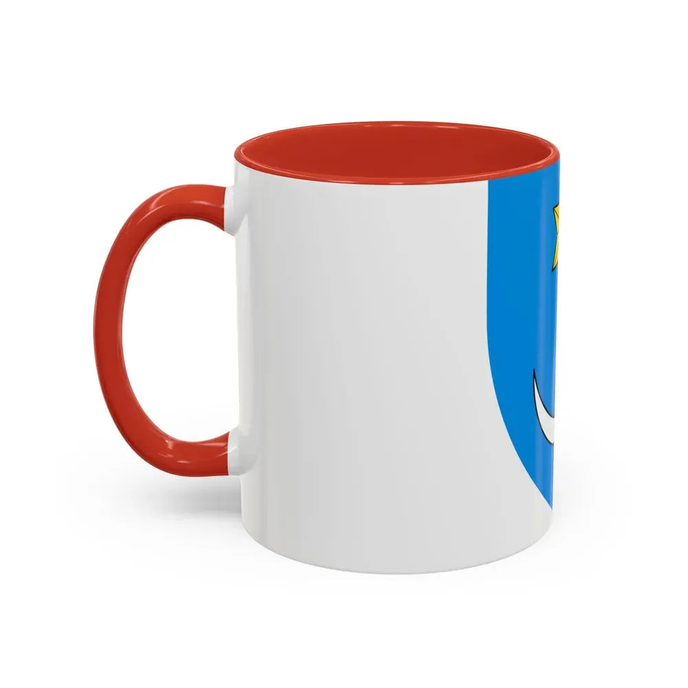 Coat of Arms of Central Croatia - Accent Coffee Mug - Go Mug Yourself