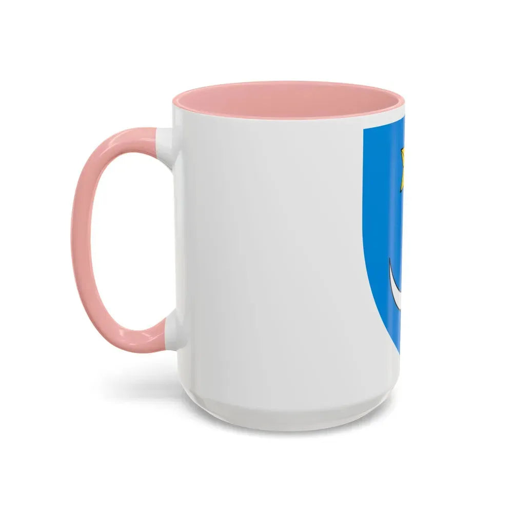 Coat of Arms of Central Croatia - Accent Coffee Mug - Go Mug Yourself